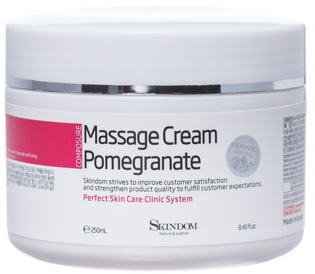 Skindom Massage Cream Pomegrante Массажный крем для лица с экстрактом граната, 250 мл
