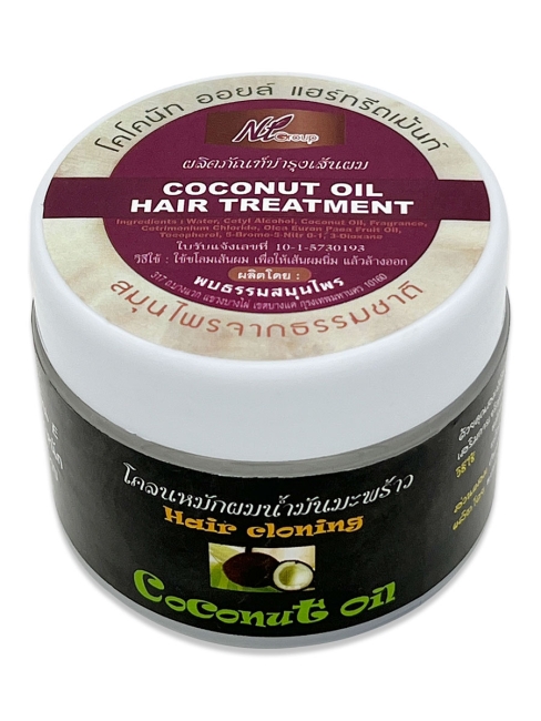 NT Group Тайская маска для волос с кокосовым маслом Сoconut Oil Hair Treatment, 100 мл