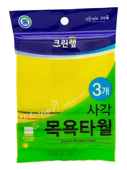 CleanLab Мочалка-варежка Кесе для лица и тела из вискозы без жесткая массажная, 13,5 х 15 см, 3 шт