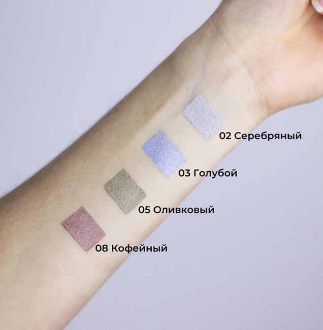 Sante Eyeshadow Stick Тени-карандаш для век № 08 Кофейный, 3,2 г Sante Eyeshadow Stick Тени-карандаш для век № 08 Кофейный, 3,2 г
