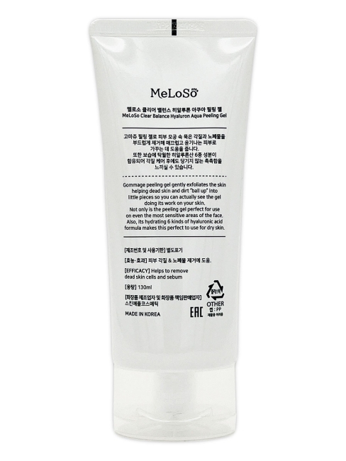 Meloso Пилинг-скатка для лица Clear Balance Hyaluron Aqua Peeling Gel, 180 мл
