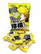 RIBON Конфеты жевательные с начинкой Супер кислый лимон Lemon Saotome's Challenge Masculinity Competition Edition (10 шт), 60 г