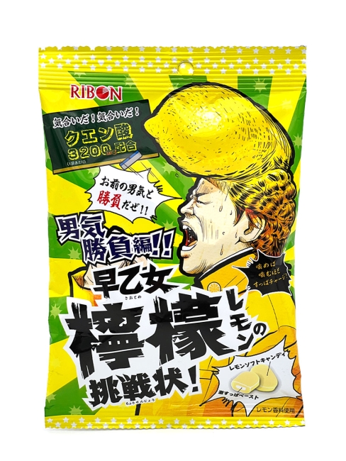 RIBON Конфеты жевательные с начинкой Супер кислый лимон Lemon Saotome's Challenge Masculinity Competition Edition (10 шт), 60 г RIBON Конфеты жевательные с начинкой Супер кислый лимон Lemon Saotome's Challenge Masculinity Competition Edition (10 шт), 60 г