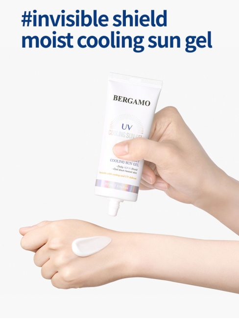 Bergamo Охлаждающий солнцезащитный гель Perfect Cooling Sun Gel SPF50+ PA++++, 70 мл