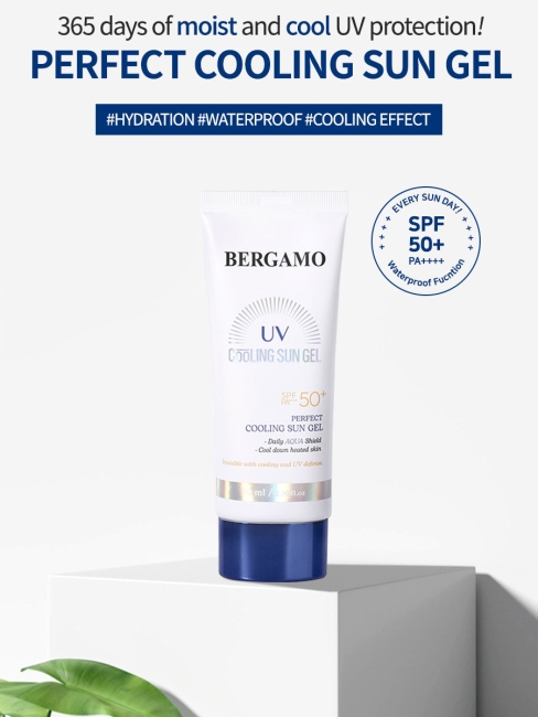 Bergamo Охлаждающий солнцезащитный гель Perfect Cooling Sun Gel SPF50+ PA++++, 70 мл