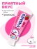 KAO Детская зубная паста от 3 лет со вкусом клубники Clear Clean Kids Toothpaste Strawberry, 70 г KAO Детская зубная паста от 3 лет со вкусом клубники Clear Clean Kids Toothpaste Strawberry, 70 г