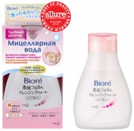 Biore Мицеллярная вода, 320 мл