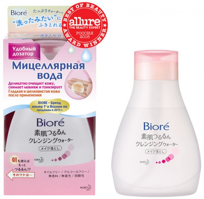 Biore Мицеллярная вода, 320 мл