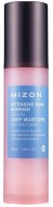 MIZON Intensive Skin Barrier Serum Сыворотка для интенсивной защиты кожи лица, 50 мл