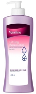 KeraSys Vaseline Lifting Repair Lotion Лосьон Восстанавливающий с лифтинг - эффектом, 450 мл