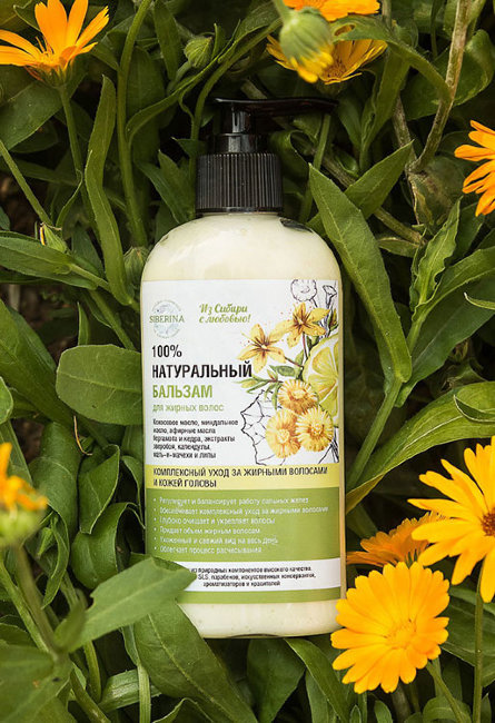 Siberina Бальзам для Жирных волос, 250 мл Siberina Бальзам для Жирных волос, 250 мл