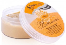 ChocoLatte Фреш Витаминный маска для лица для всех типов кожи, 50 мл