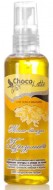 ChocoLatte Масло-бальзам Бразилиато для антицеллюлитного массажа, 100 мл ChocoLatte Масло-бальзам Бразилиато для антицеллюлитного массажа, 100 мл