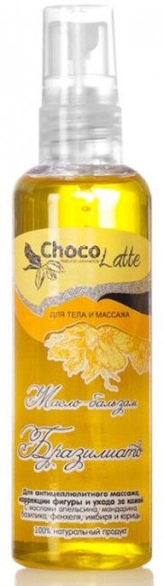 ChocoLatte Масло-бальзам Бразилиато для антицеллюлитного массажа, 100 мл ChocoLatte Масло-бальзам Бразилиато для антицеллюлитного массажа, 100 мл