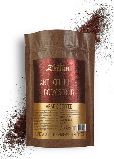 Zeitun Антицеллюлитный скраб для тела "Кофе по-арабски", 200 г Zeitun Антицеллюлитный скраб для тела "Кофе по-арабски", 200 г