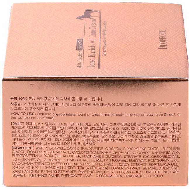 Deoproce Horse Enrich All Care Cream Питательный крем с лошадиным жиром, 100 г Deoproce Horse Enrich All Care Cream Питательный крем с лошадиным жиром, 100 г