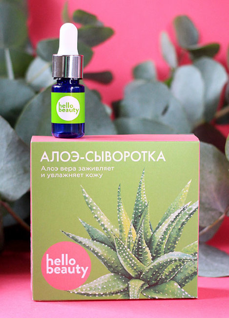 Hello Beauty Сыворотка для лица c экстрактом алоэ вера, 10 мл Hello Beauty Сыворотка для лица c экстрактом алоэ вера, 10 мл