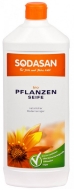 Sodasan Pflanzen Seife Жидкое мыло без запаха для мытья полов, 1 л Sodasan Pflanzen Seife Жидкое мыло без запаха для мытья полов, 1 л