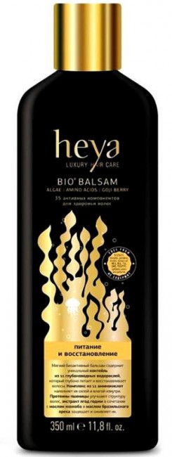 HEYA Биоактивный бальзам для волос питание и восстановление 350 мл.