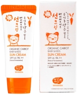 Whamisa Organic Carrot Baby&Kids Sun Cream SPF 14 / PA++ Детский солнцезащитный крем на основе ферментов моркови SPF 14 / PA++, 60 г