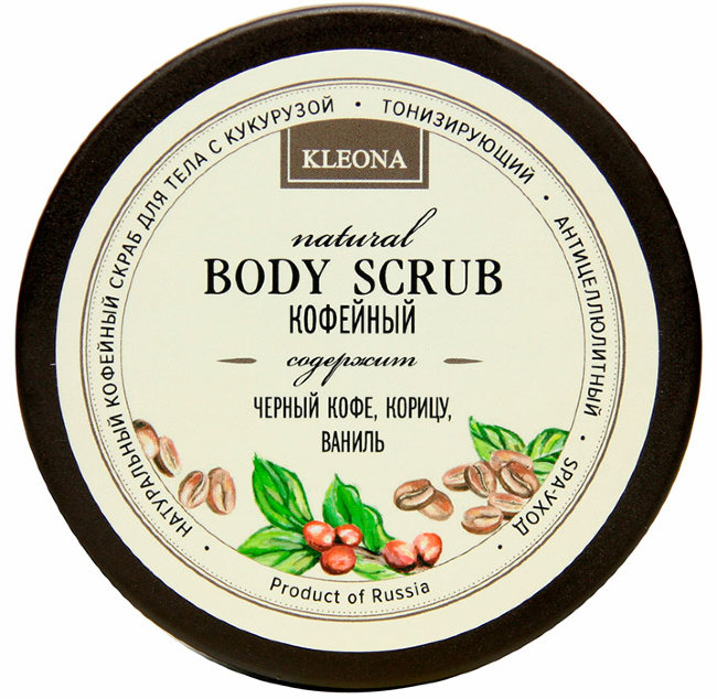 Kleona Скраб для тела Кофейный, с кукурузой, 200 г Kleona Скраб для тела Кофейный, с кукурузой, 200 г