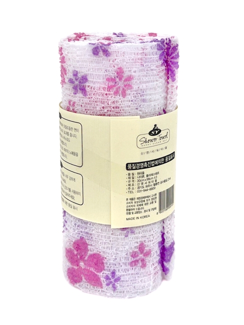 ShinYoung Массажная мочалка полотенце для глубокого очищения кожи и профилактики целлюлита Happy Clean Day Pink, 98х30см