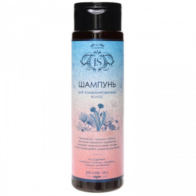 Jurassic Spa Шампунь для комбинированных волос, 270 мл Jurassic Spa Шампунь для комбинированных волос, 270 мл