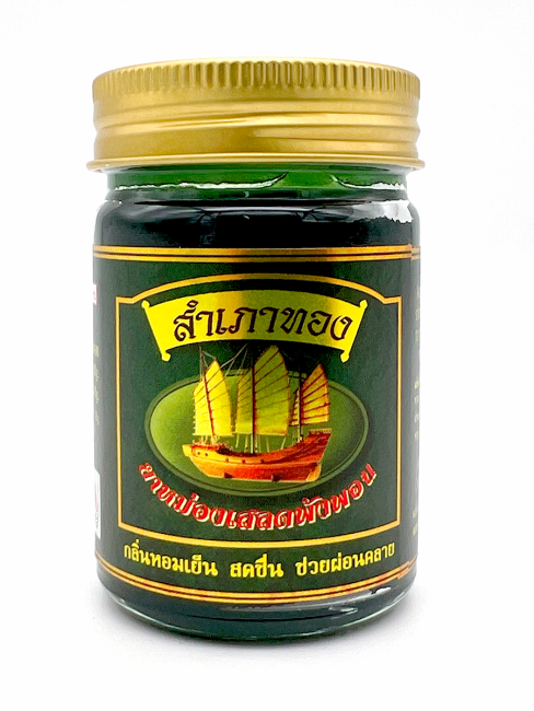 Samphao Thong Зелёный бальзам Золотой Парусник, 50 г