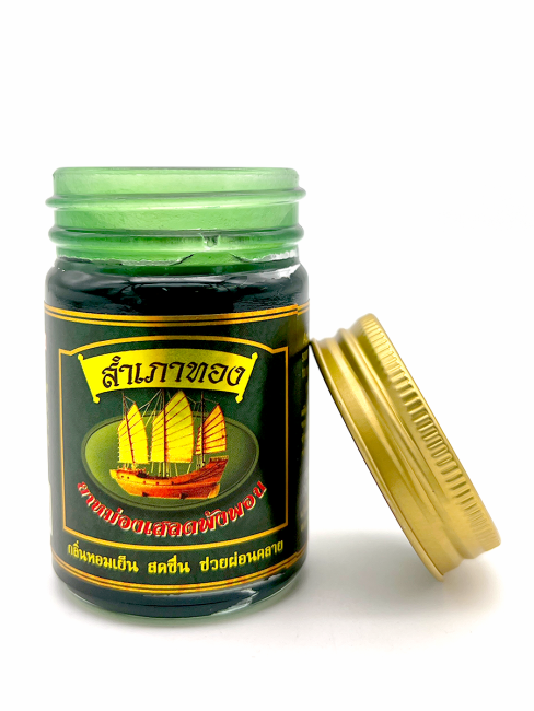 Samphao Thong Зелёный бальзам Золотой Парусник, 50 г