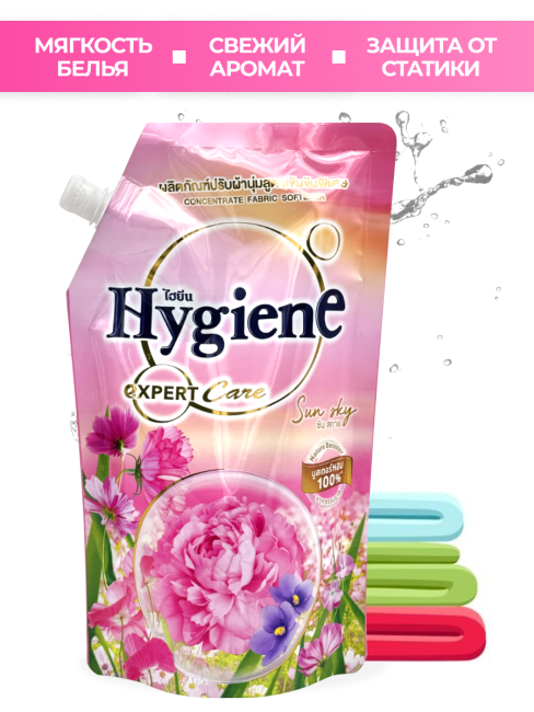 Hygiene Кондиционер для стирки парфюмированный Солнечное Небо Softener Concentrate Sun Sky, 480 мл Hygiene Кондиционер для стирки парфюмированный Солнечное Небо Softener Concentrate Sun Sky, 480 мл
