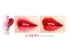 The Saem Тинт-мусс для губ Конфетка 12 Красное Яблоко Saemmul Mousse Candy Tint 12 Apple Mousse, 8 г The Saem Тинт-мусс для губ Конфетка 12 Красное Яблоко Saemmul Mousse Candy Tint 12 Apple Mousse, 8 г