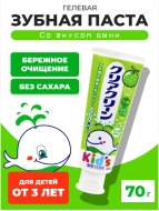 KAO Детская зубная паста от 3 лет со вкусом дыни Clear Clean Kids Toothpaste Melon Soda, 70 г KAO Детская зубная паста от 3 лет со вкусом дыни Clear Clean Kids Toothpaste Melon Soda, 70 г