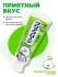 KAO Детская зубная паста от 3 лет со вкусом дыни Clear Clean Kids Toothpaste Melon Soda, 70 г