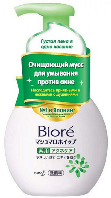 Biore Мусс очищающий для умывания против акне, 150 мл Biore Мусс очищающий для умывания против акне, 150 мл