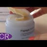 The Skin House Hydra Papaya Moisture Cream Увлажняющий крем с экстрактом папайи, 30 мл