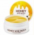 Berrisom G9 Skin Honey Eye Patch Гидрогелевые патчи с медом для кожи вокруг глаз, 60 шт