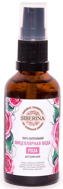 Siberina Мицелярная вода Роза для сухой кожи, 50 мл Siberina Мицелярная вода Роза для сухой кожи, 50 мл