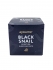 Ayoume Маска ночная для лица с муцином черной улитки Black Snail Prestige Sleeping Pack, 50 мл