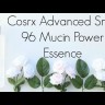 COSRX Advanced Snail 96 Mucin Power Essence Эссенция с 96% экстракта муцина улитки, 100 мл