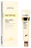 Deoproce Premium Retinol Real White Cream Крем с ретинолом для век и носогубных складок, 40 мл