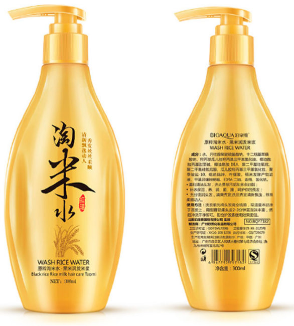 Bioaqua Wash Rice Water Шампунь с Рисовым Молоком, 300 мл