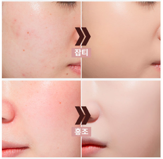 A'PIEU BB Maker Cover SPF35/PA++ №212 Natural Beige Маскирующий ВВ-крем, 20 г