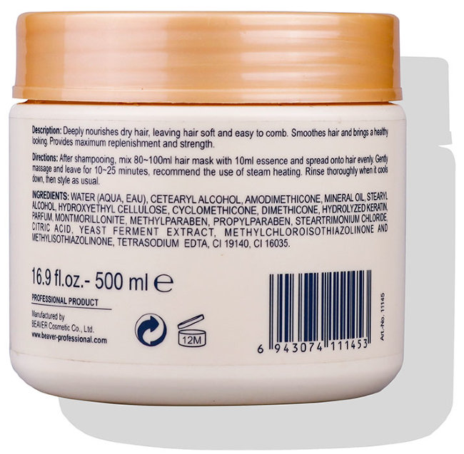 Beaver Professional Ferment Vitality Ice Mask Охлаждающая маска для восстановления волос, 500 мл + 10 мл*6 Beaver Professional Ferment Vitality Ice Mask Охлаждающая маска для восстановления волос, 500 мл + 10 мл*6