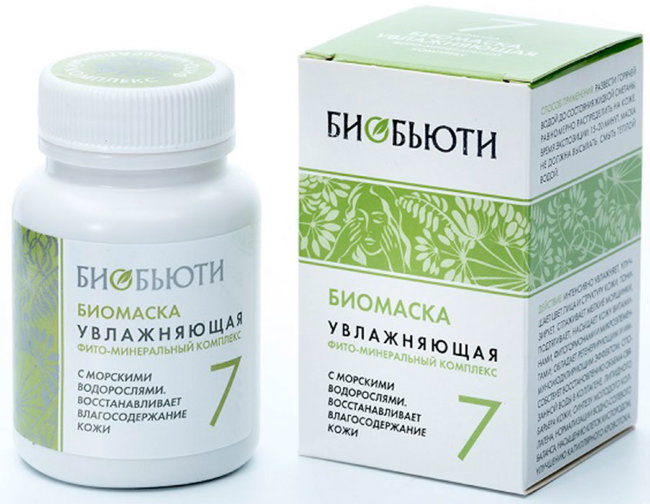 Биобьюти Биомаска № 7 Увлажняющая, 50 г