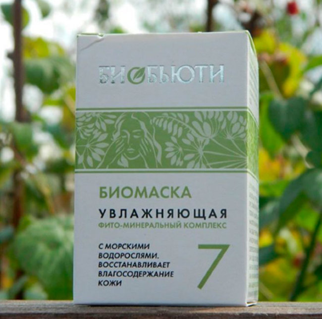 Биобьюти Биомаска № 7 Увлажняющая, 50 г