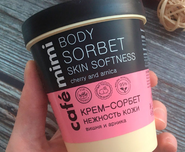 Кафе красоты Le Cafe Mimi Крем-Сорбет для тела Нежность кожи, 220 мл Кафе красоты Le Cafe Mimi Крем-Сорбет для тела Нежность кожи, 220 мл