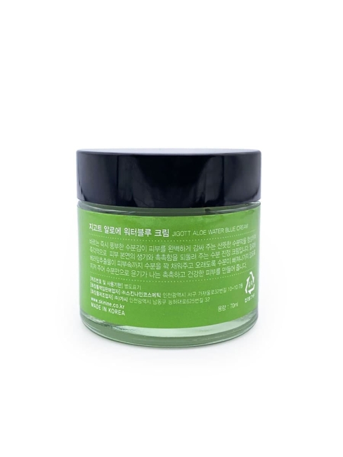 Jigott Крем для лица увлажняющий с экстрактом алоэ Aloe Water Blue Cream, 70 мл Jigott Крем для лица увлажняющий с экстрактом алоэ Aloe Water Blue Cream, 70 мл