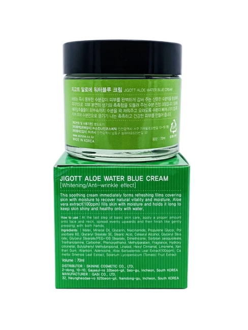 Jigott Крем для лица увлажняющий с экстрактом алоэ Aloe Water Blue Cream, 70 мл Jigott Крем для лица увлажняющий с экстрактом алоэ Aloe Water Blue Cream, 70 мл
