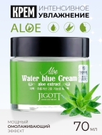 Jigott Крем для лица увлажняющий с экстрактом алоэ Aloe Water Blue Cream, 70 мл