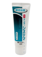 LION Зубная паста для защиты от болезней десен и кариеса со вкусом перечной мяты Dentor Systema Toothpaste, 130 г